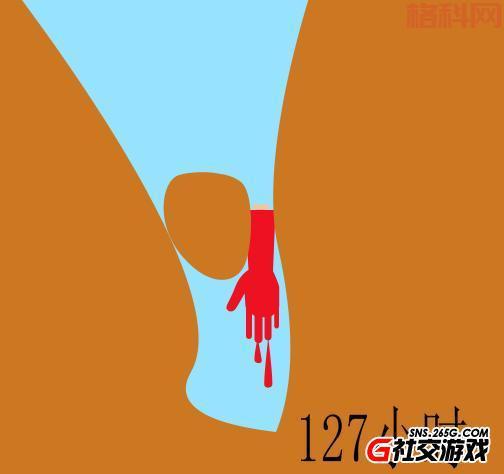 疯狂猜图电影电视答案图片,高清大图包你通关！