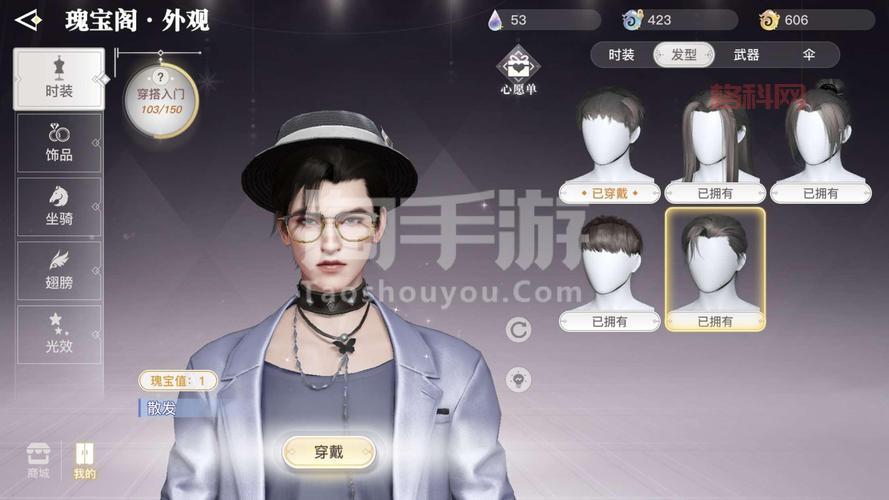 天谕玉虚适合平民吗？新手玩家职业选择攻略