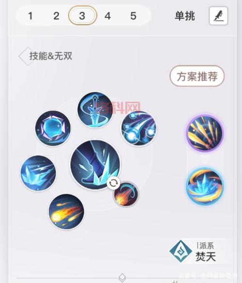 天谕玉虚适合平民吗？新手玩家职业选择攻略
