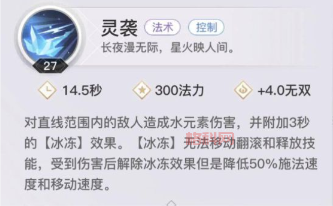 天谕玉虚适合平民吗？新手玩家职业选择攻略