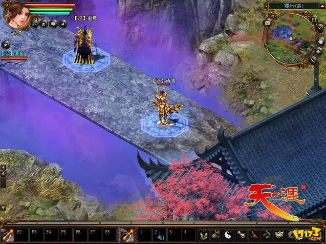 天涯OL游戏评测：全新MMORPG体验与经典武侠融合