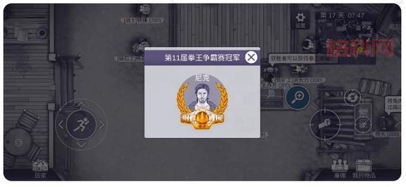 机战精神系信仰试炼任务怎么做？快速通关指南！