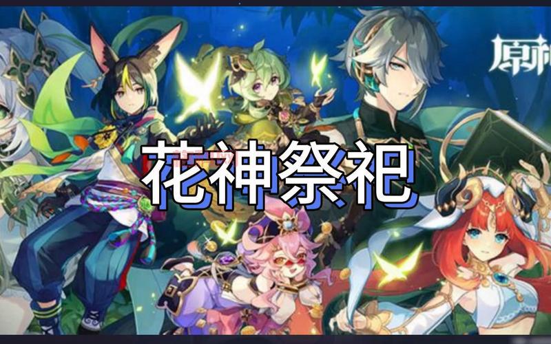 机战精神系信仰试炼任务怎么做？快速通关指南！