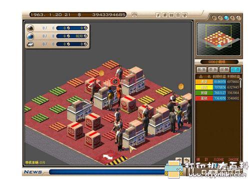 模拟经营游戏手机版，从零开始你的创业之路！