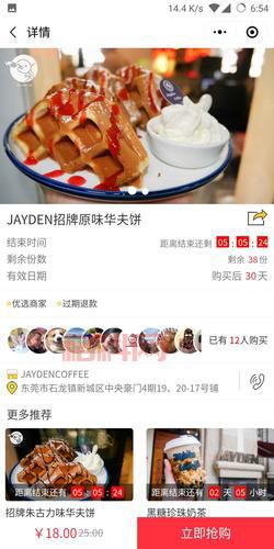 最新版天堂资源在线，精彩内容随点随看！