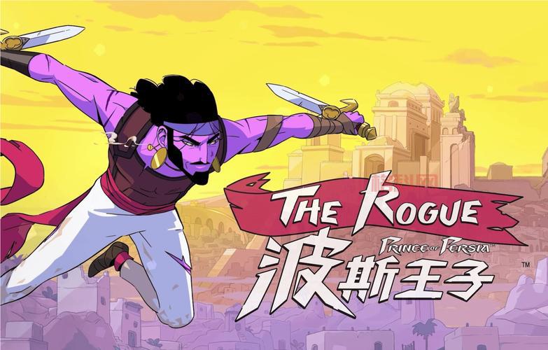 波斯王子为啥不更新了？这几点原因导致经典沉寂！
