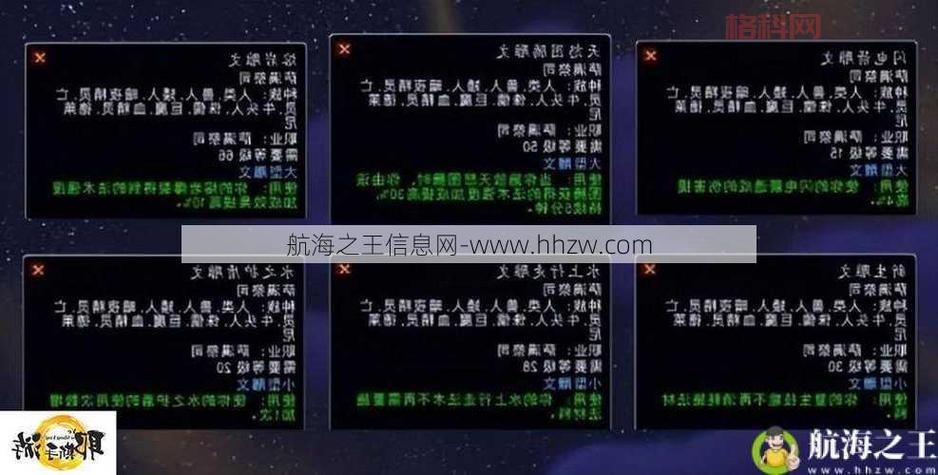 寻找游戏攻略？最全游戏技巧、流程解析都在这！