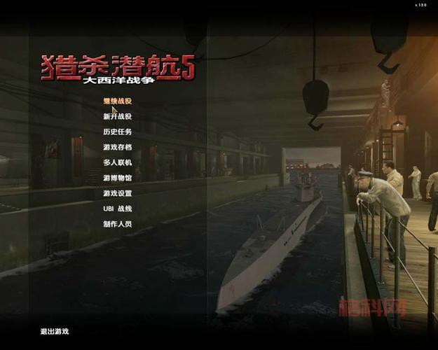 真三国无双5汉化版哪里有？分享几个靠谱下载地址！