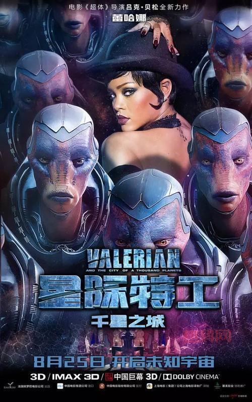 救世英雄2无敌版：极致冒险与生存挑战