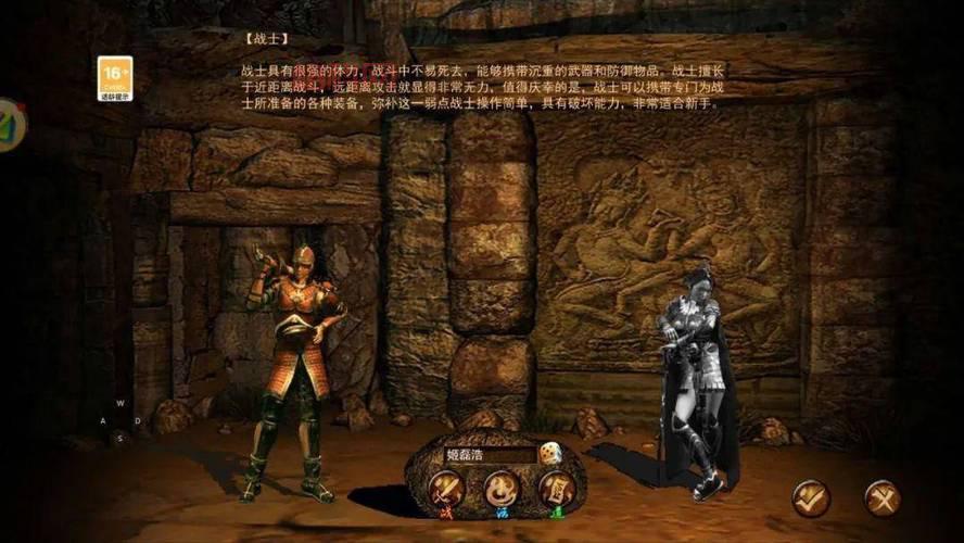 传奇3变态版手游怎么玩？老玩家带你快速上手！