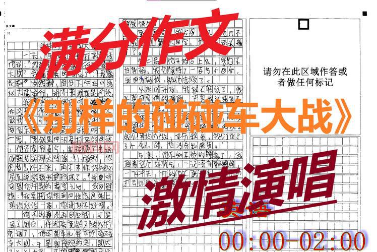 封神争霸OLPVP竞技：群雄争霸的激情对决