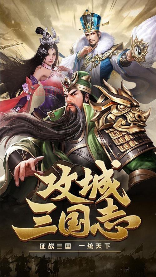 最好玩的大型手机网游游戏排行榜，别错过！
