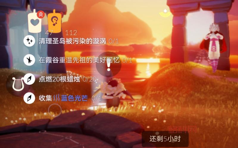 光遇任务橙色光芒地点在哪？新手必看少走弯路！