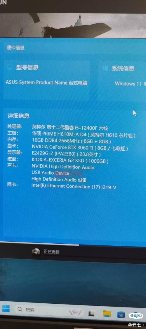 仙剑三PC单机下载，配置要求低，老电脑也能流畅玩！