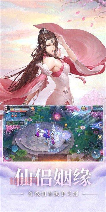 新梦幻古龙手游下载安装教程，官方正版极速下载！