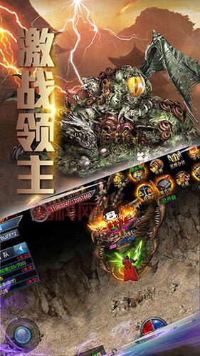新梦幻古龙手游下载安装教程，官方正版极速下载！