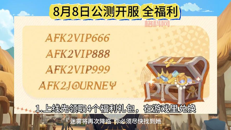 cf帮帮精灵签到教程：如何快速获得游戏福利