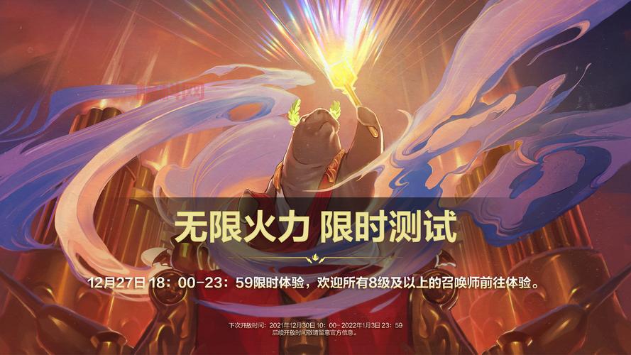最新无限火力英雄推荐：大神都在玩的英雄，你还不试试？