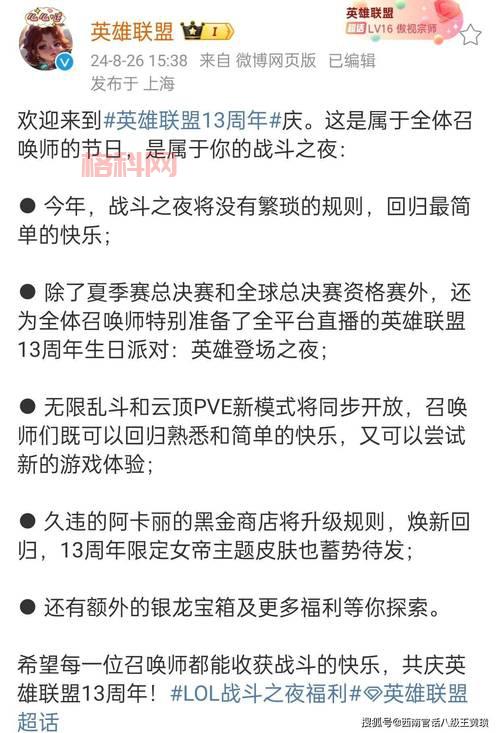 最新无限火力英雄推荐：大神都在玩的英雄，你还不试试？