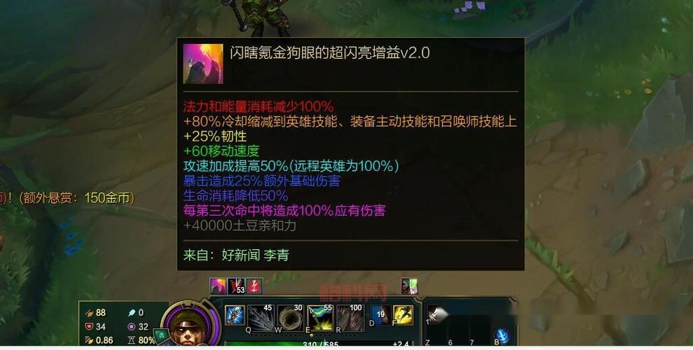 最新无限火力英雄推荐：大神都在玩的英雄，你还不试试？