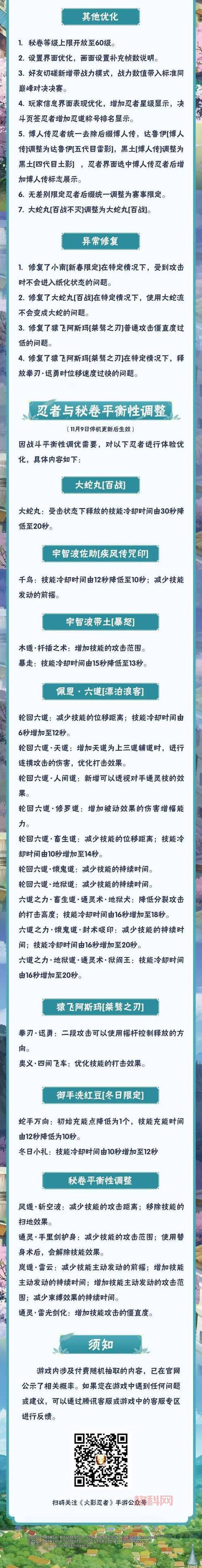 异界3战斗技巧：轻松击败强敌的关键策略