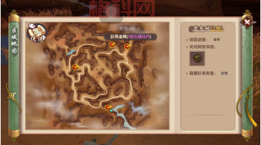 寻仙手游隐藏任务在哪接？超详细的任务攻略！