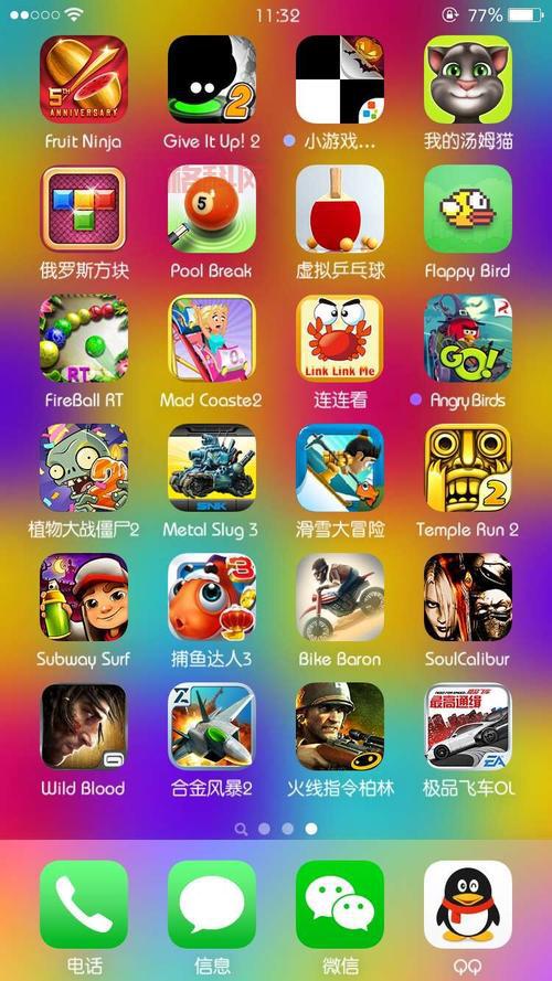 手机3D单机游戏排行榜来了！最好玩的都在这！