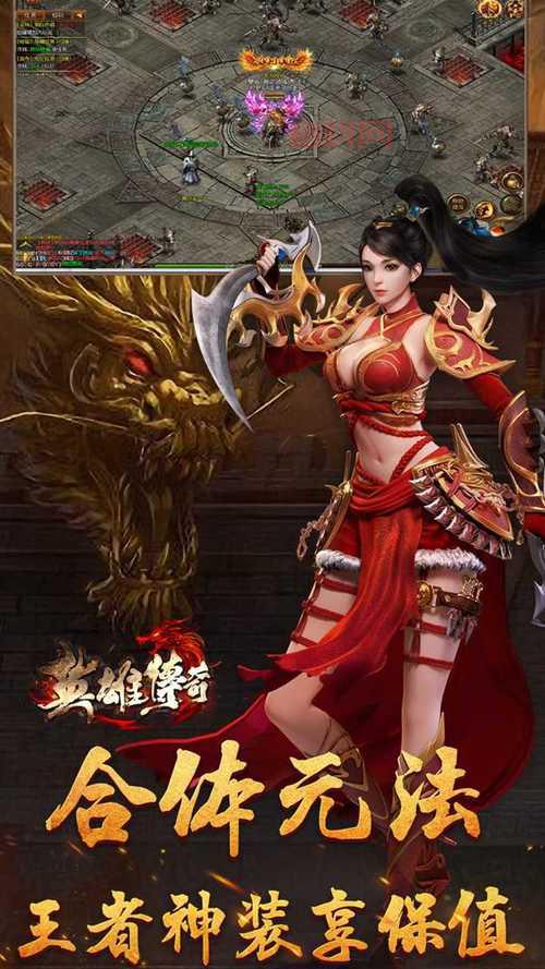 手机3D单机游戏排行榜来了！最好玩的都在这！