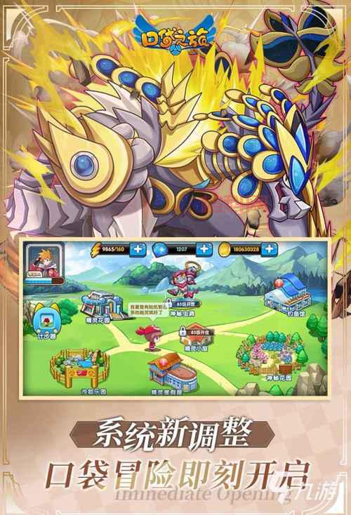 手机3D单机游戏排行榜来了！最好玩的都在这！