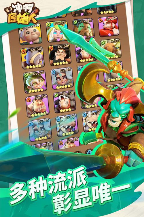 手机3D单机游戏排行榜来了！最好玩的都在这！