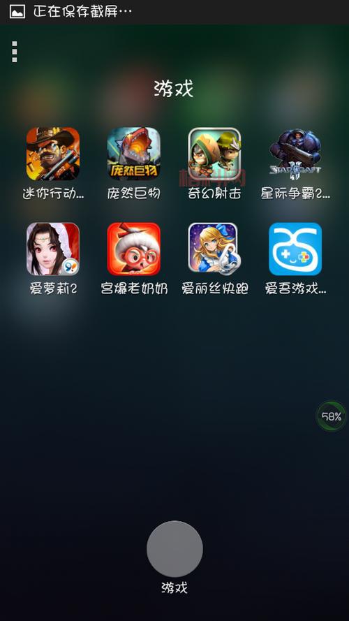 手机3D单机游戏排行榜来了！最好玩的都在这！