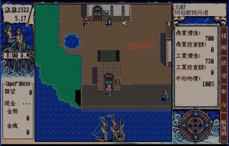 怀旧向！盘点那些令人难忘的单机RPG经典老游戏！