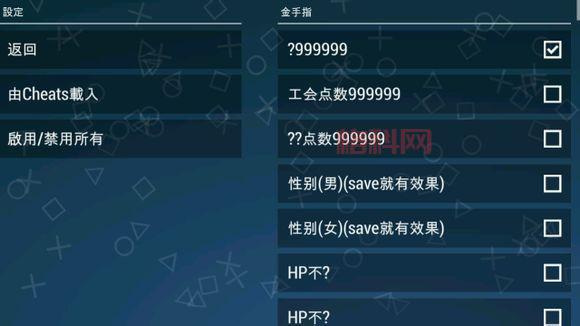 怪物猎人P3用金手指会怎么样？分享我的金手指体验！
