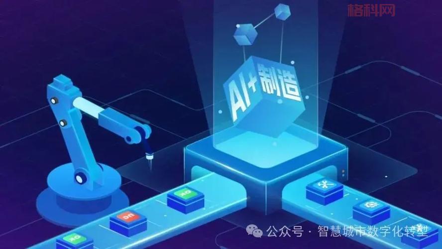 电脑显示“S”代表什么？多种场景与实际应用解析