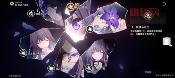 游明星空手机端：最新游戏新闻与深度攻略