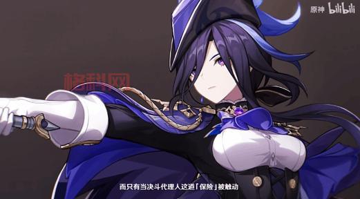 游明星空手机端：最新游戏新闻与深度攻略