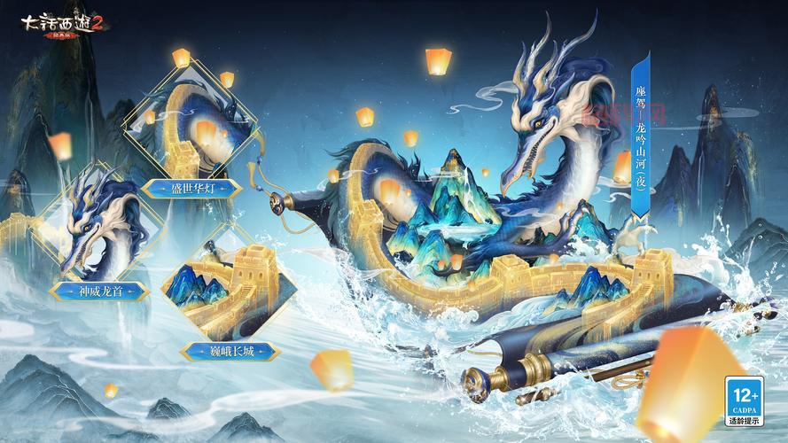 三国战纪2凤舞龙吟秘籍全攻略，高手速成技巧！