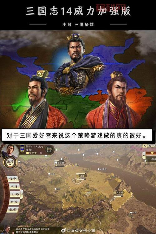 有没有类似红警的即时战略游戏？盘点手机电脑都能玩！