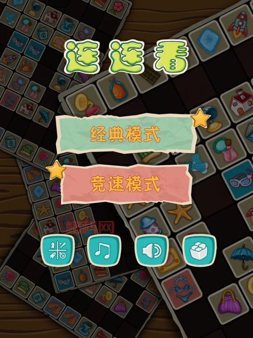 好玩的单机游戏连连看免费版，挑战你的眼力极限