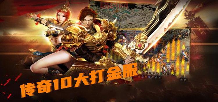 梦幻骑士攻略大全，看完这篇你就是游戏高手！