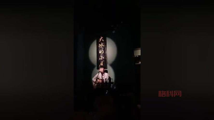 凌晨三点在线观看完整版，高清资源免费看！