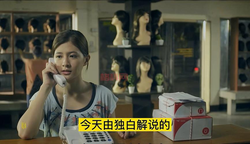 凌晨三点在线观看完整版，高清资源免费看！