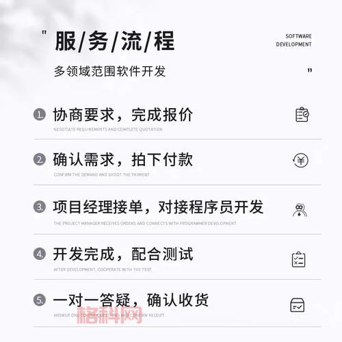 按键精灵6下载与安装指南：高效脚本工具推荐