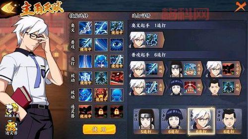 如何获得雷神宫殿钥匙，快速进入副本攻略