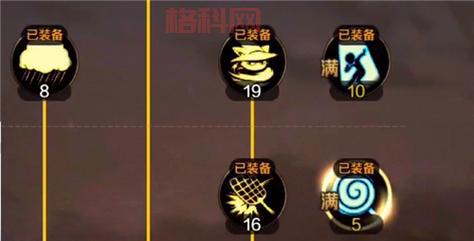 DNF魔道学者刷图加点详解_平民与高玩加点方案推荐