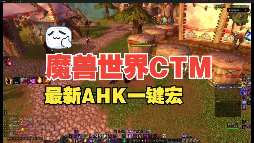 ss史诗任务全流程：术士必做的挑战与奖励指南
