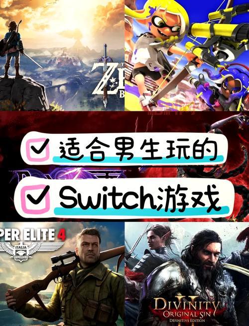 游戏排行榜平台有哪些？对比这几个平台不踩坑！