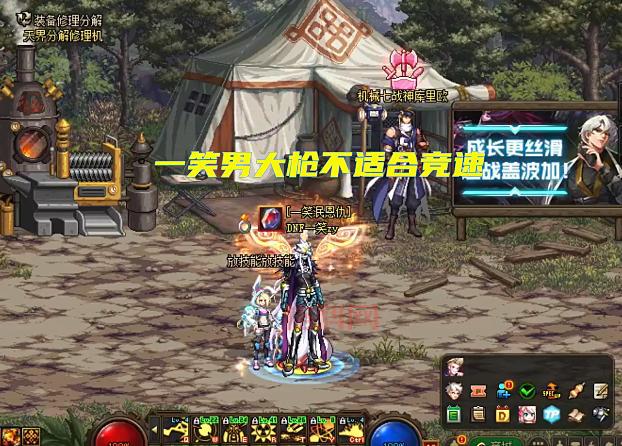 女气功到底是强化还是增幅？亲身经历告诉你答案！