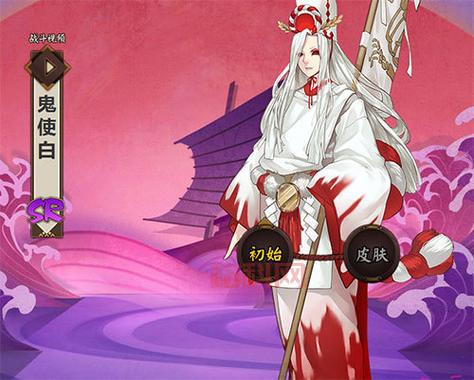 悬赏封印一览图最新版，阴阳师神秘妖怪轻松找！