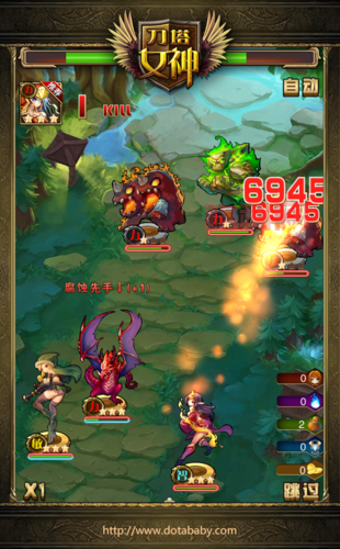 多塔新手攻略：掌握核心技能，轻松上手入门